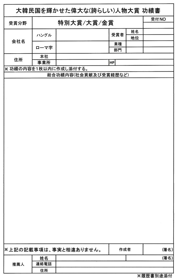 E58A9FE7B8BEE8AABFE69BB8.jpg
