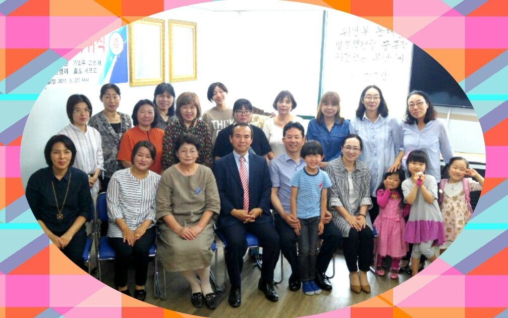 在韓日本人会 慰安婦問題を抜本的に解決する究極の解決策はあるのか Asia News